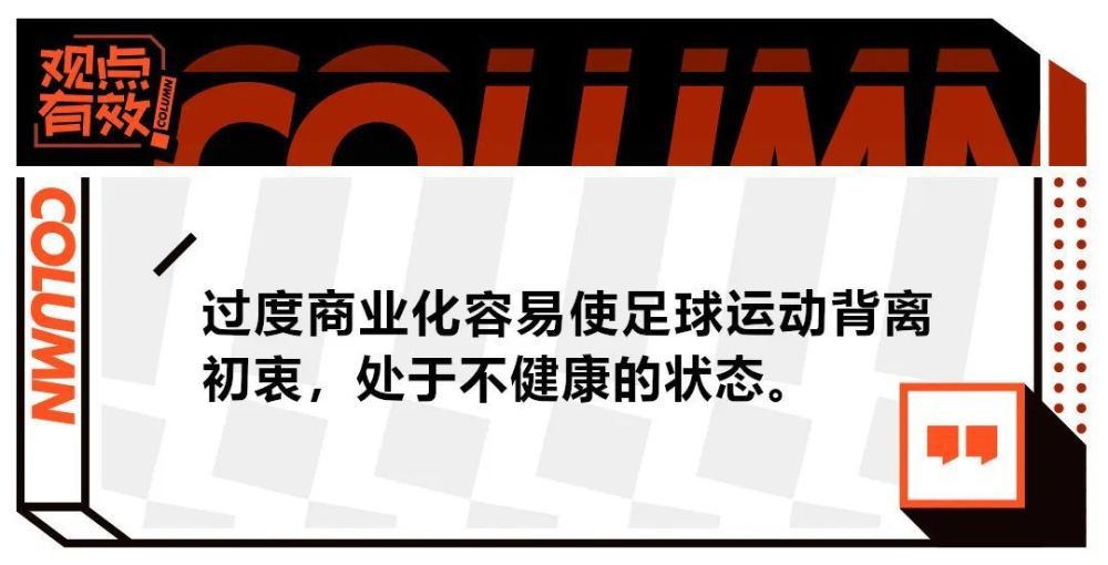 叶家人虽然都心不在焉，但也只能硬着头皮推进。